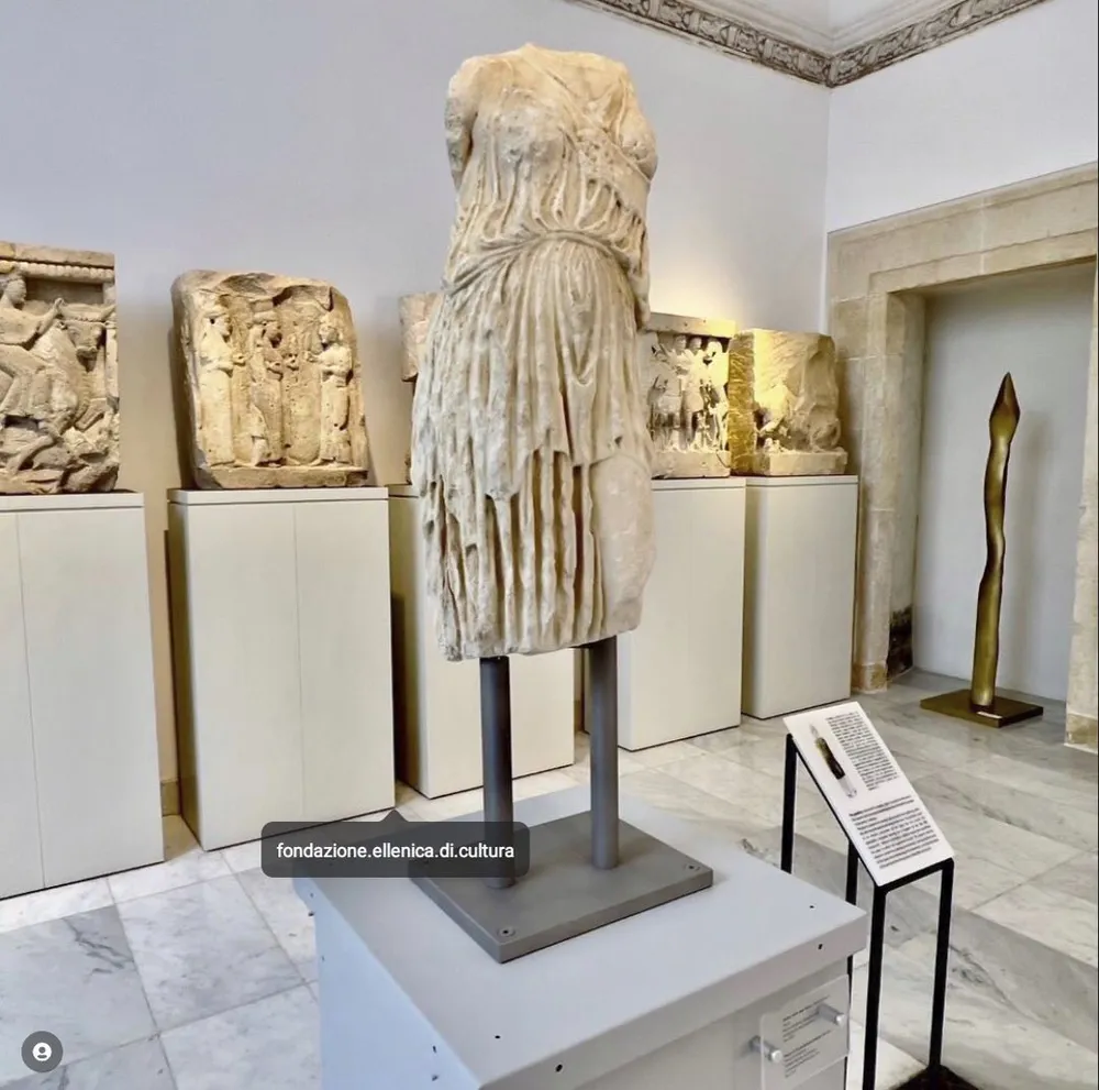 le musée archéologique